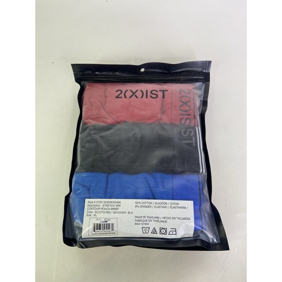 2xist Essential Cotton Stretch 3 Mid Rise Contour Pouch Briefs Underwear Mens XL - Picture 1 of 4